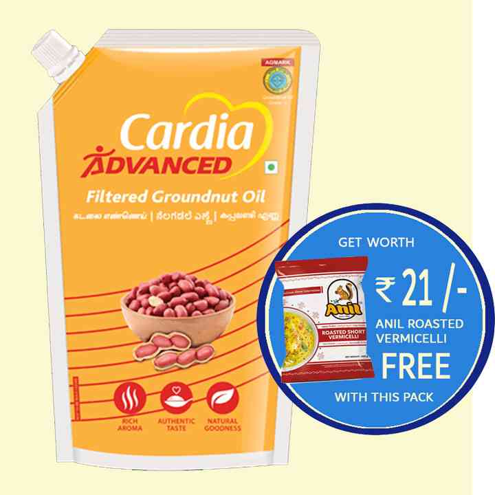 Cardia Advanced Filtered Groundnut Oil(1 lt + free Anil Roasted Vermicelli)